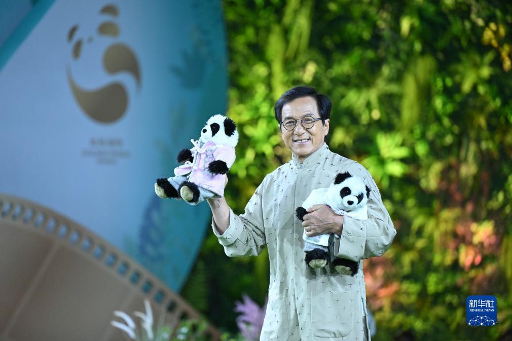什么是牛网捕鱼